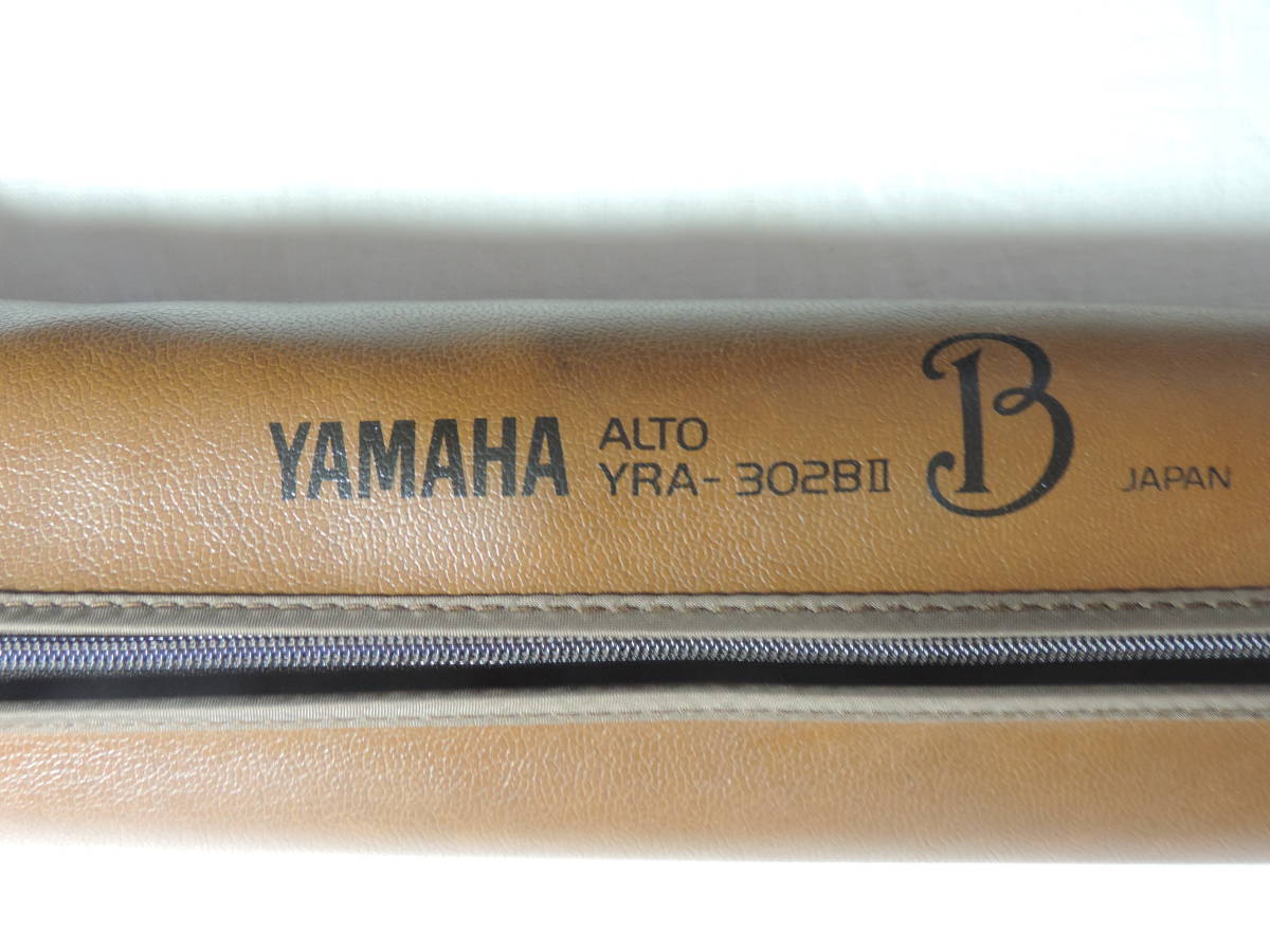 ☆YAMAHA　アルトリコーダー　YRA-302B ⅡB☆30001_画像6