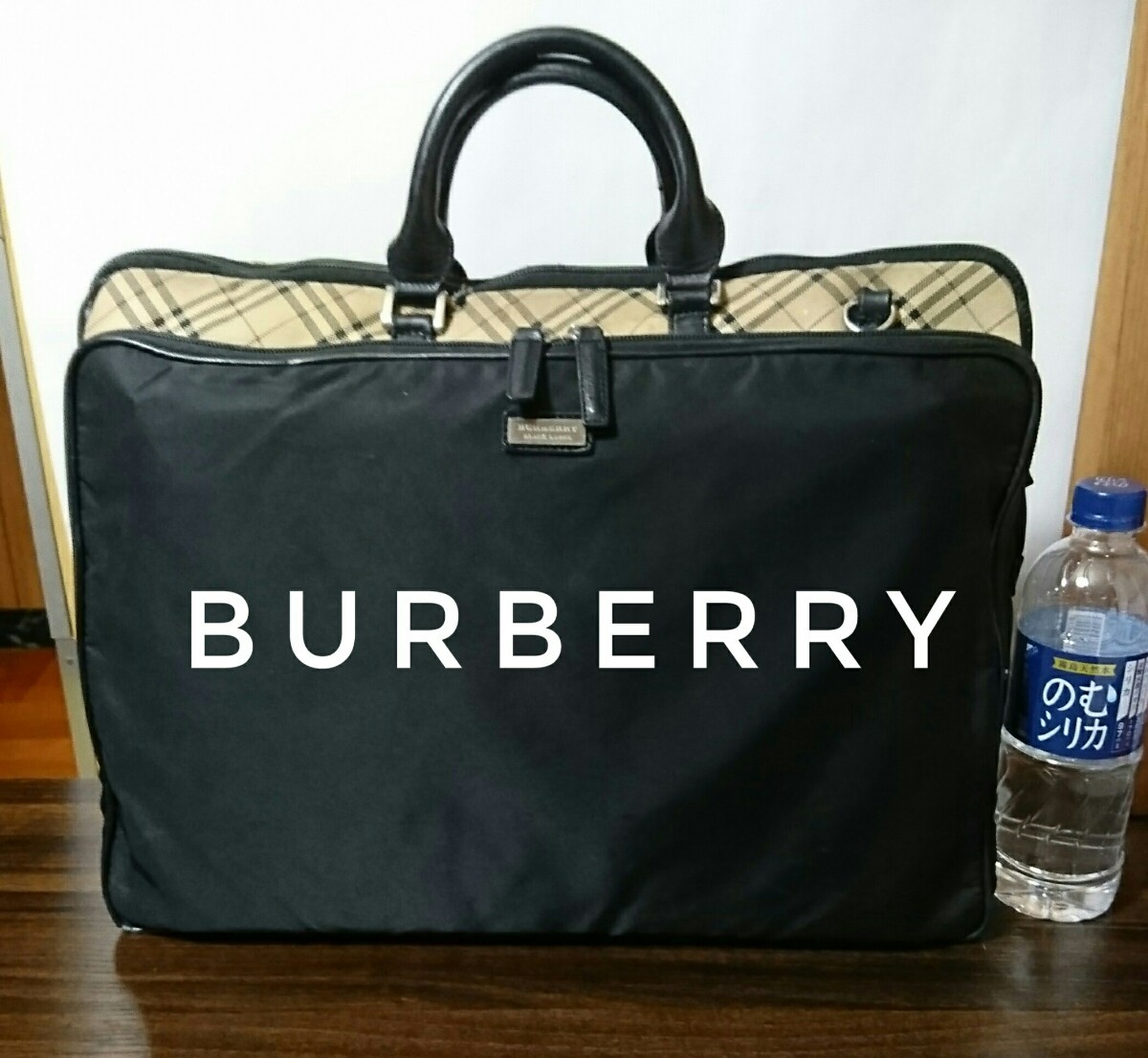 【美品】BURBERRY バーバリー ビジネスバッグ ブラックレーベル ノバチェック 黒 大容量 多機能 メンズ ブリーフケース