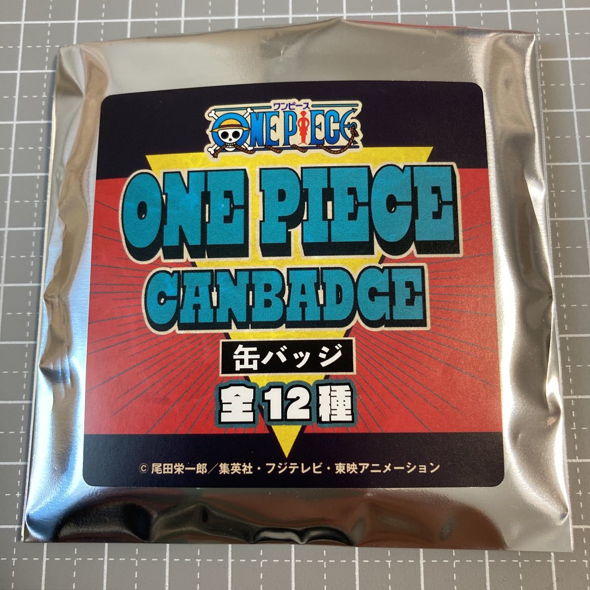 One Piece ワンピース 缶バッジ ナミ セブンイレブン Jauce Shopping Service Yahoo Japan Auctions Ebay Japan One Piece ワンピース 缶バッジ ナミ セブンイレブン Jauce Shopping Service Yahoo Japan Auctions Ebay Japan