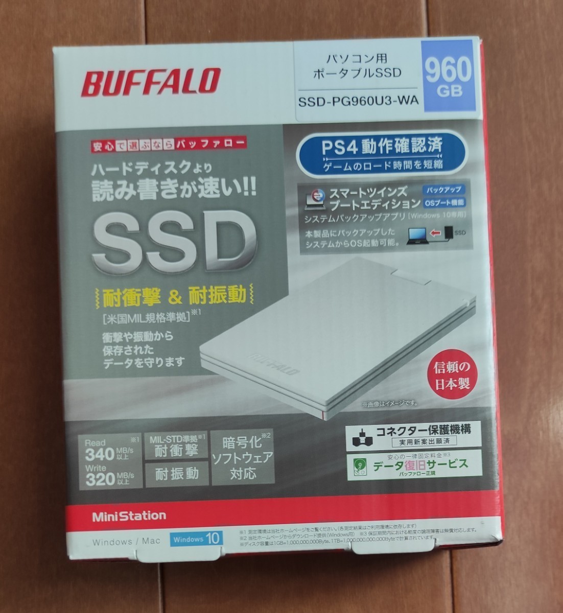 新品未開封品 960GB ポータブルSSD 外付けSSD BUFFALO