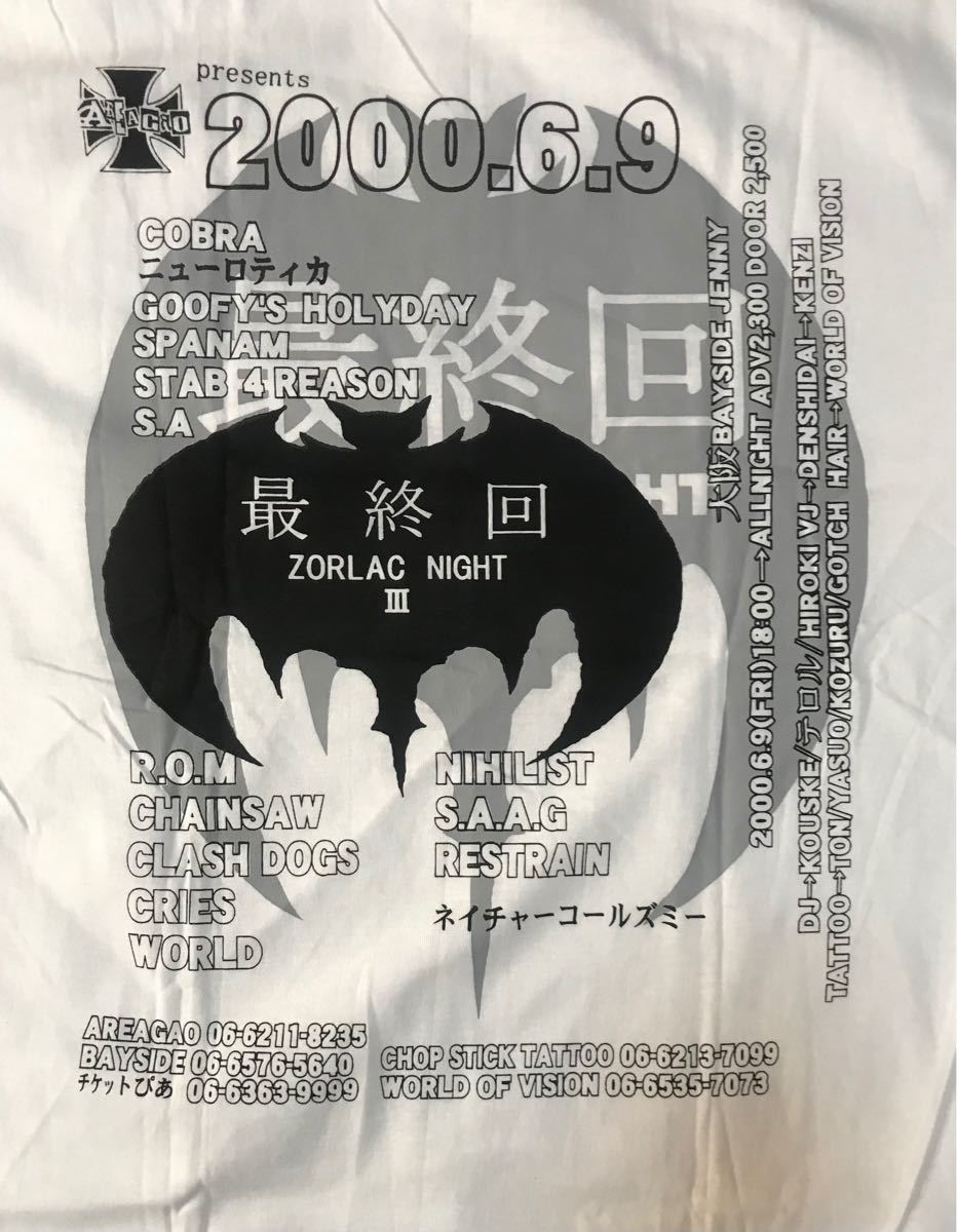 ゾーラック　ZORLAC オールドスケート　Tシャツ デッドストック　2000年初期　検オールドゴーストデザイン　オールドスケート