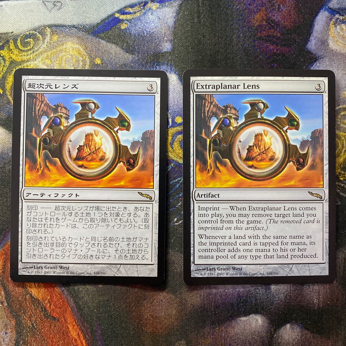 MTG 超次元レンズ マスターピース MPS 新発売】 MTG 超次元レンズ マスターピース MPS マジック:ザ
