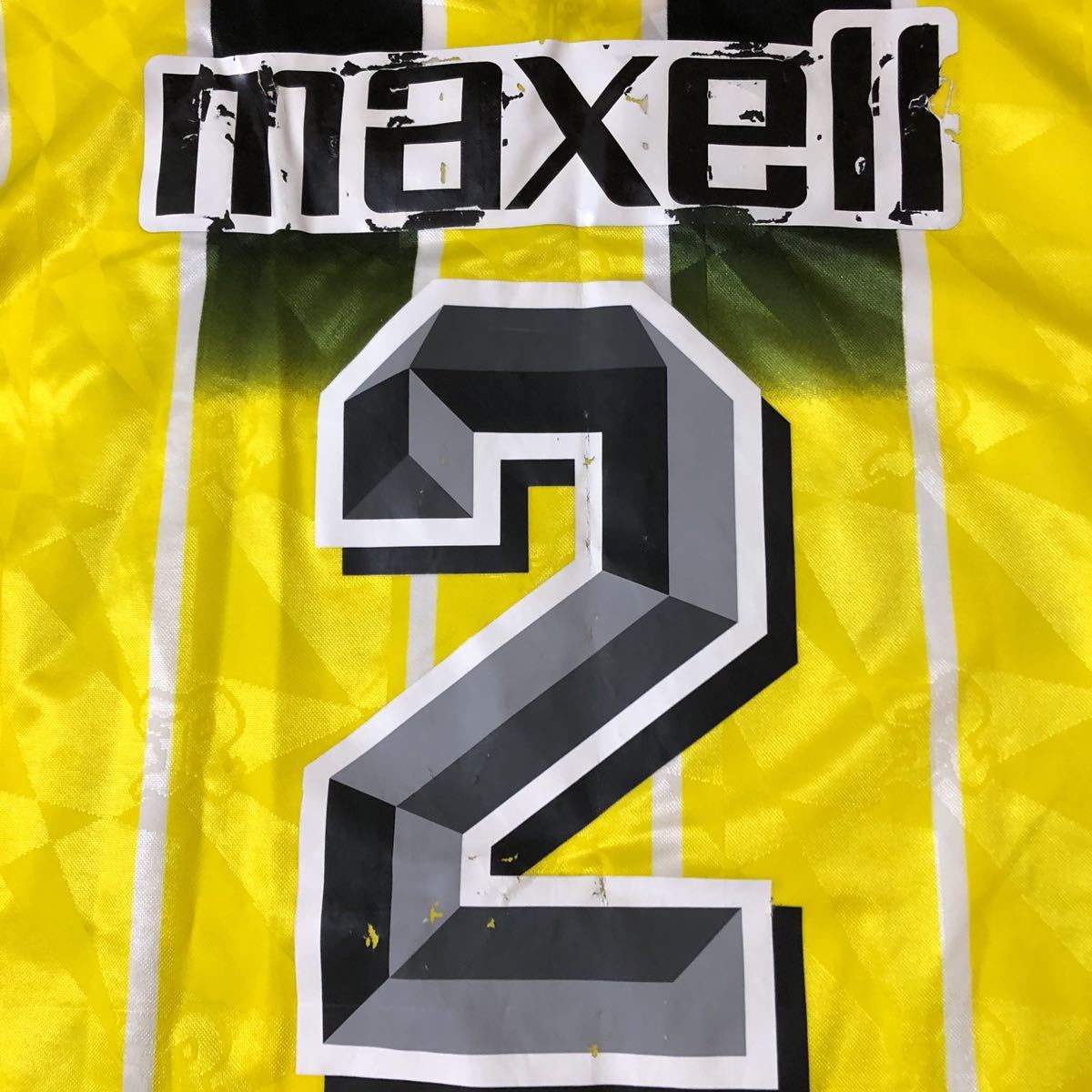 レア 95-96 柏レイソル 選手支給 ユニフォーム 非売品 実使用 レア 95-96 柏レイソル 選手支給 ユニフォーム 非売品 実使用