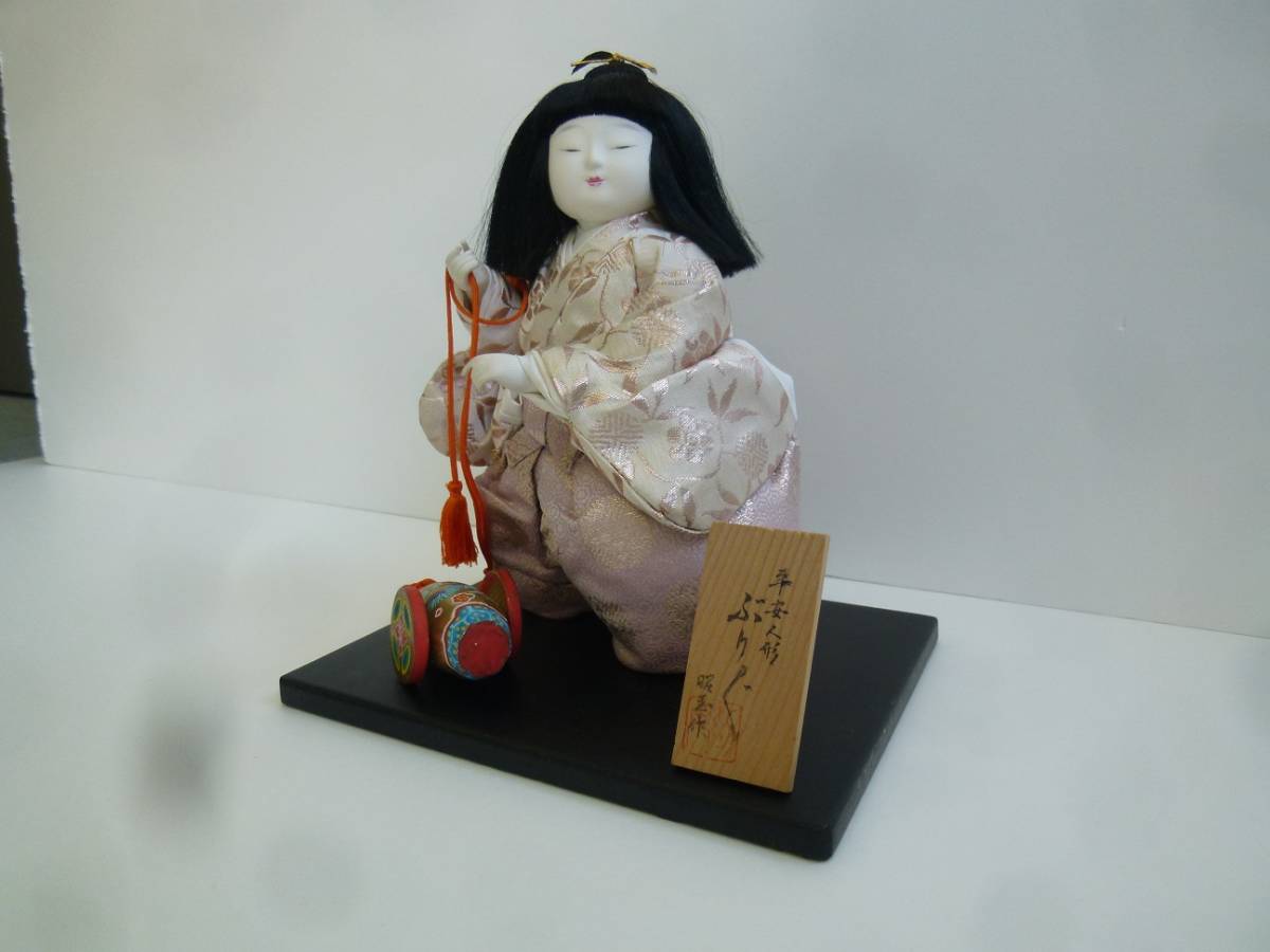 【即購入OK】平安人形 ゛昭玉 ゛高さ21㎝_画像3