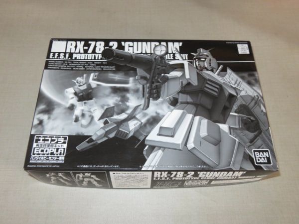 エコプラ HG 1/144 RX-78-2 ガンダム（バンダイホビーセンター限定）　未組立品　バンダイ_画像1