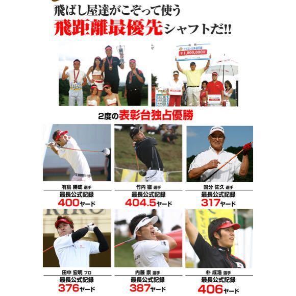 auctions.c.yimg.jp/images.auctions.yahoo.co.jp/ima...