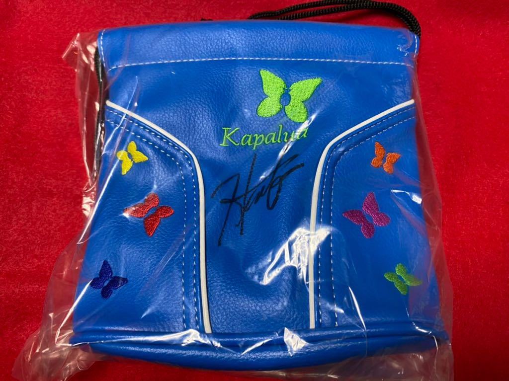  master z champion's title Matsuyama Hideki with autograph kapalua original PRG pouch (2018 futoshi flat . master zp lower ma autograph hour life photograph attaching )