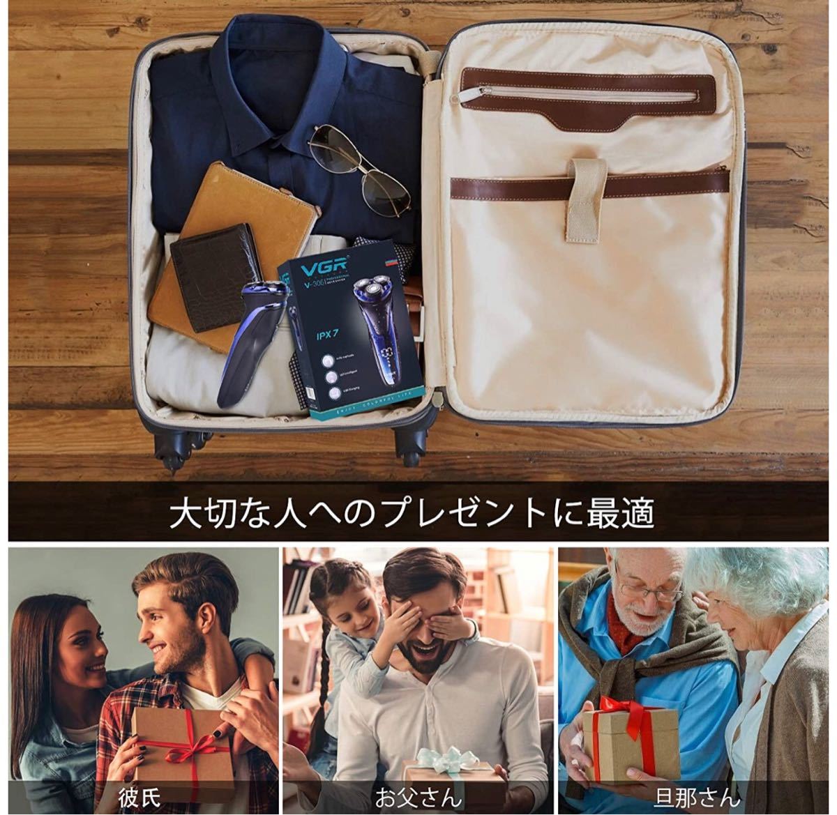 Paypayフリマ メンズシェーバー 電気シェーバー 髭剃り 回転式 3枚刃 Paypayフリマ メンズシェーバー 電気シェーバー 髭剃り 回転式 3枚刃
