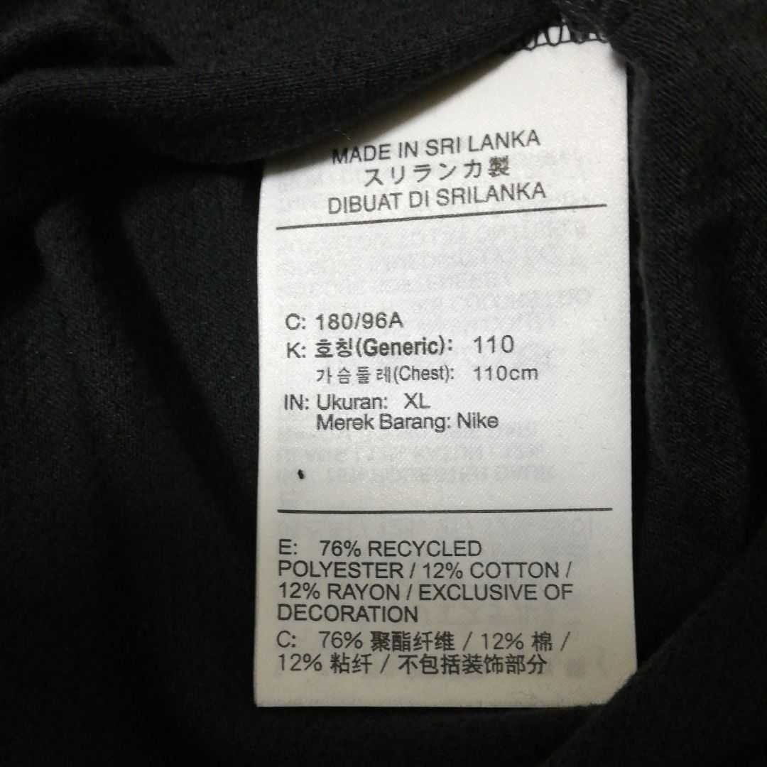 NIKEナイキ　Tシャツ・パンツ　ランニングウェア