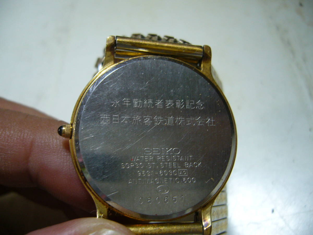 ★SEIKO ドルチェ「西日本旅客鉄道株式会社」メンズ時計の画像4