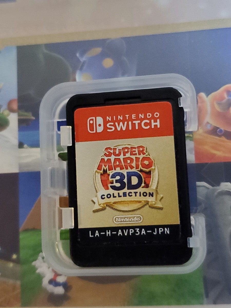 スーパーマリオ 3Dコレクション Switch　美品