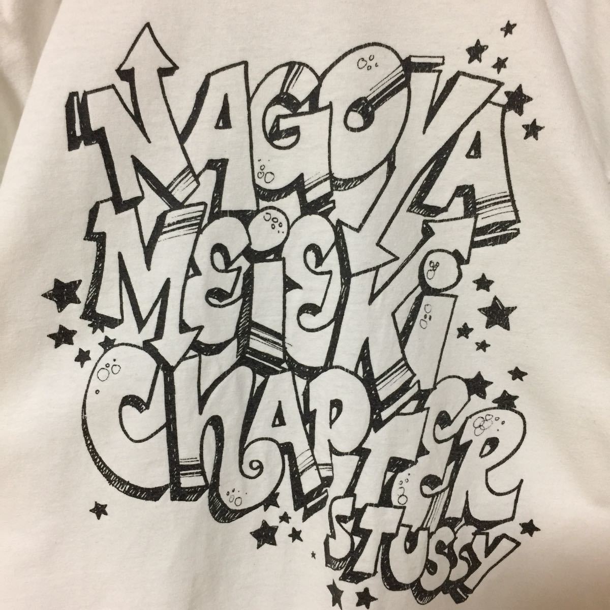 Paypayフリマ 限定品 両面プリント Stussy Stussy ステューシー Tシャツ Tシャツ 名古屋 名駅 メキシコ製 Paypayフリマ 限定品 両面プリント Stussy Stussy ステューシー Tシャツ Tシャツ 名古屋 名駅 メキシコ製
