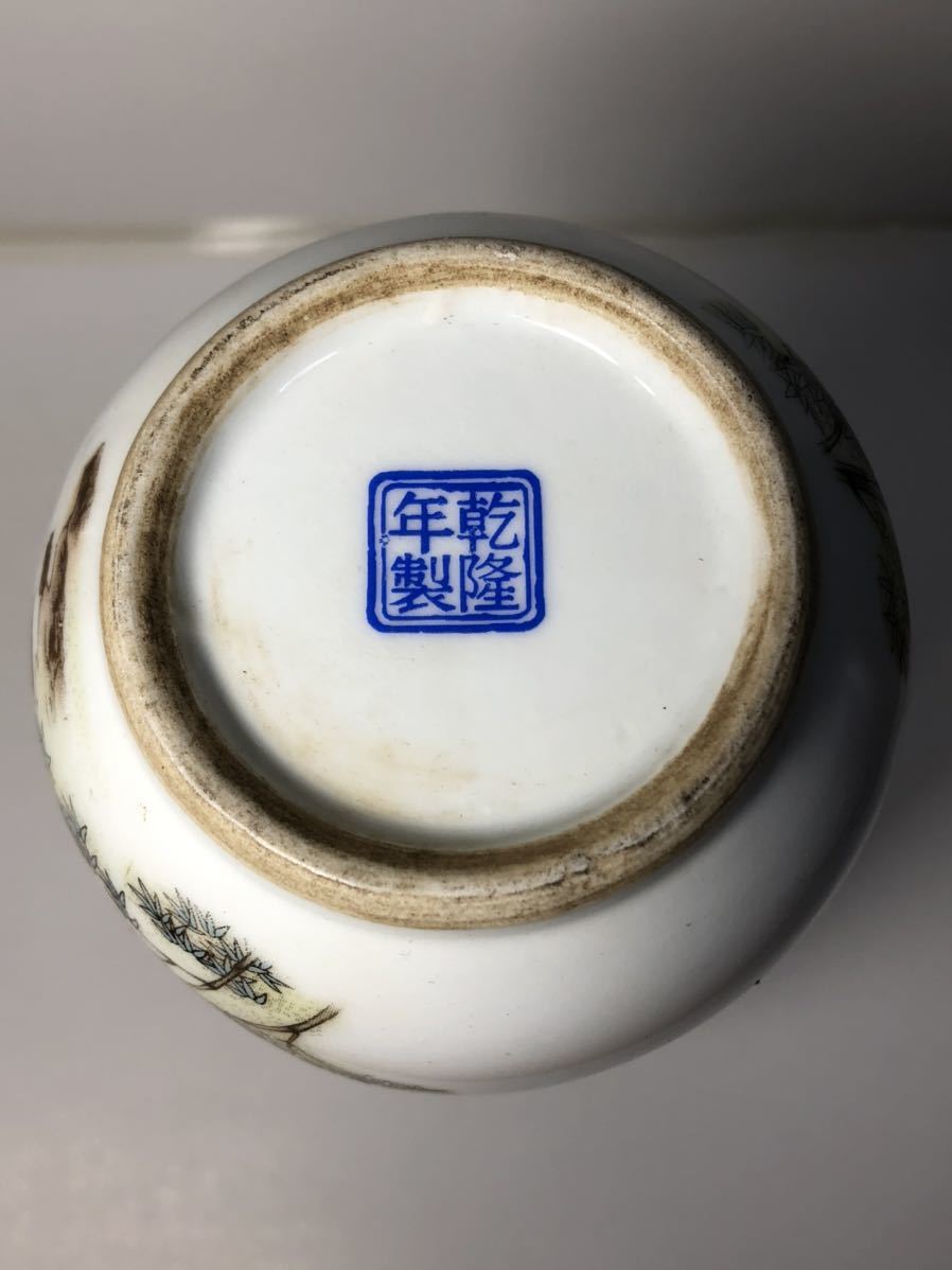 item_image_8