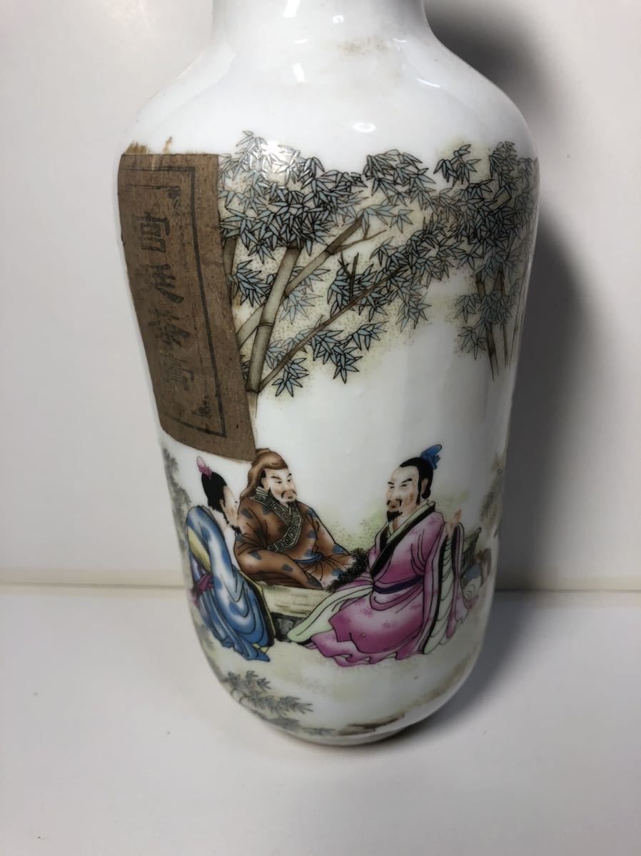 item_image_4