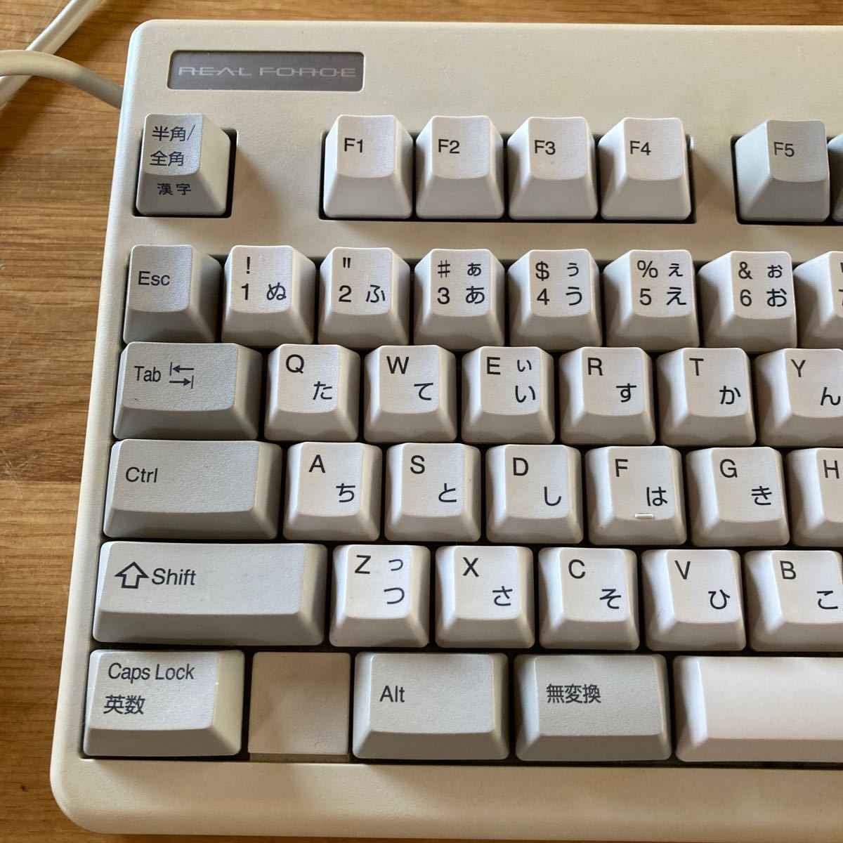 Realforce 89U NF0100 東プレ キーボード|Yahoo!フリマ(旧 Realforce 89U NF0100 東プレ キーボード|Yahoo!フリマ(旧