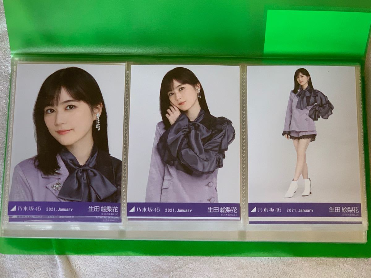 乃木坂46 生写真 フルコンプセット プレッピー 【30%OFF】