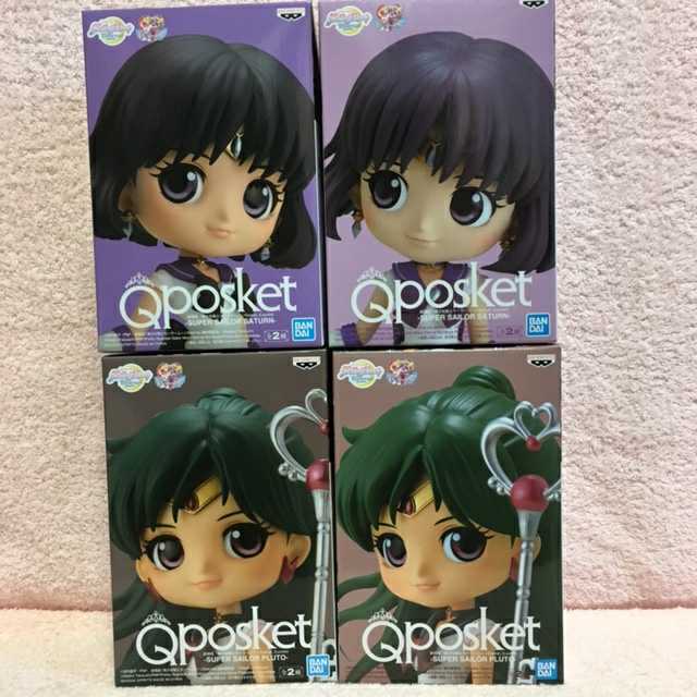 4体セット【未開封】劇場版「美少女戦士セーラームーンEternal」 Q posket サターン プルート 全2種 セット フィギュア