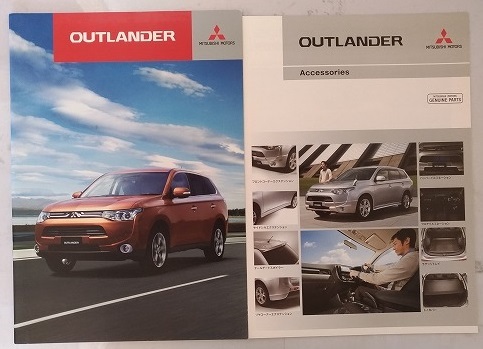 アウトランダー　(GF7W, GF8W)　車体カタログ＋アクセサリーカタログ　2012年10月　OUTLANDER　古本・即決・送料無料　管理№3351 ⑦