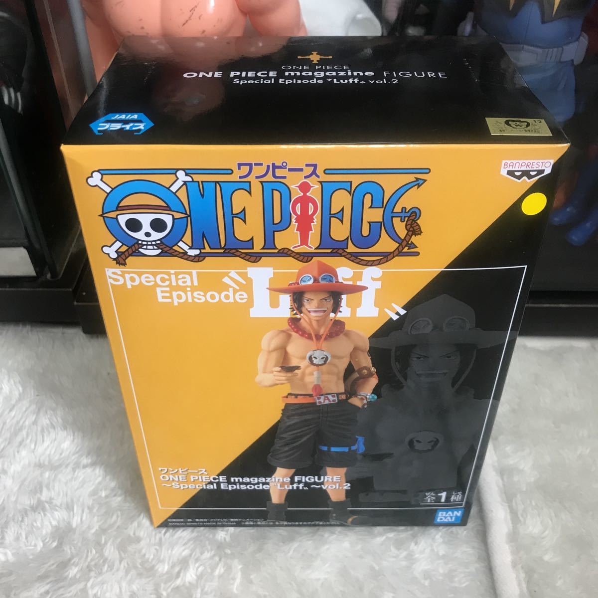 Cis ワンピース One Piece Magazine Figure Special Episode Luff Vol 2 フィギュア エース マガジン スペシャルエピソード ポートガス D エース 売買されたオークション情報 Yahooの商品情報をアーカイブ公開 オークファン Aucfan Com