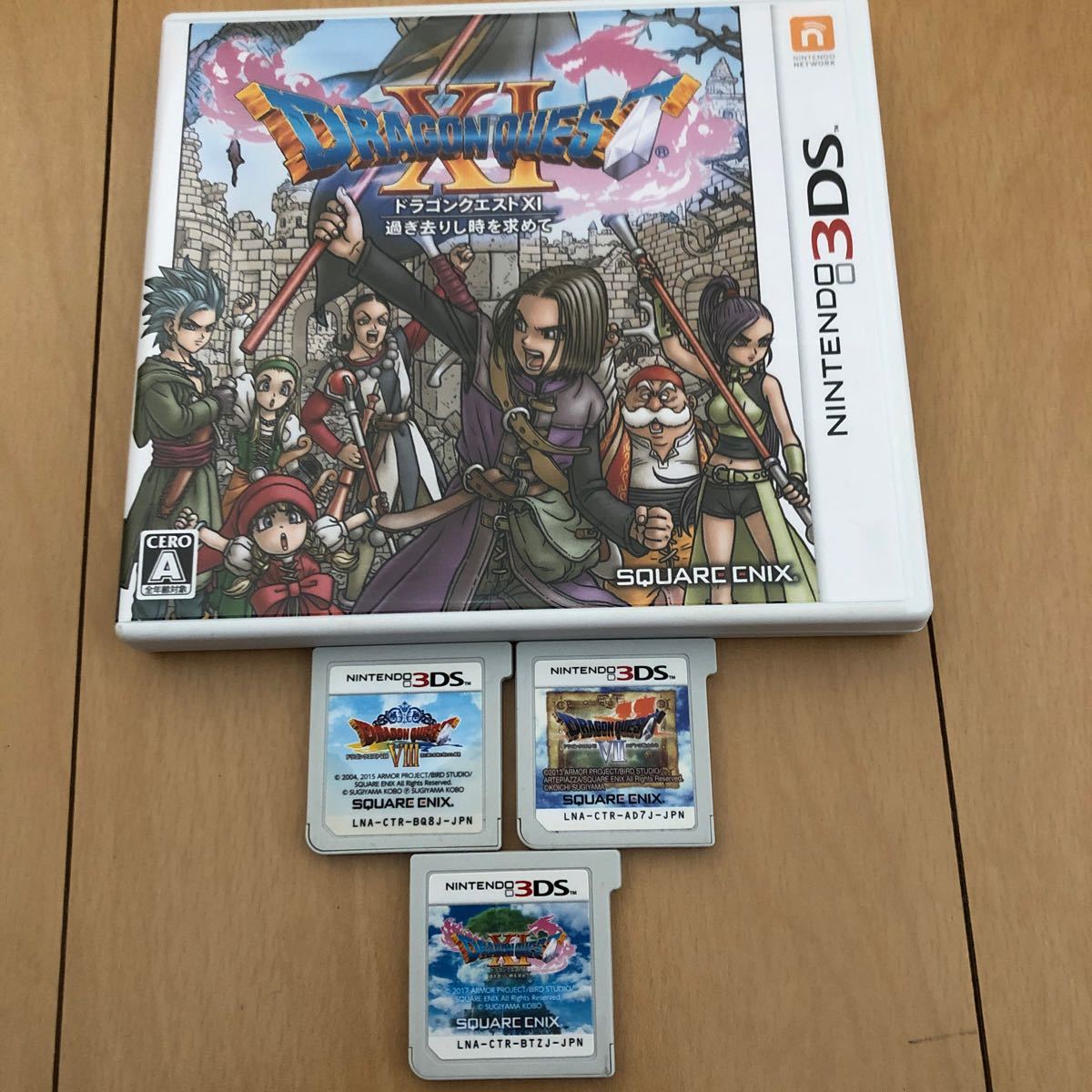 Paypayフリマ ニンテンドー3dsソフト ドラクエ2本セット