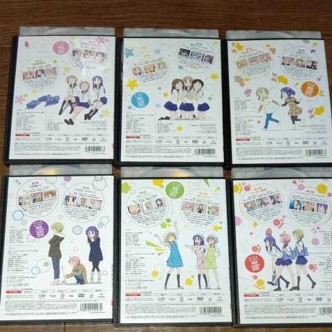 三上小又 ゆゆ式 全6巻セット 大久保瑠美 津田美波 種田梨沙 堀江由衣 茅野愛衣 他 レンタル落ち Dvd や行 売買されたオークション情報 Yahooの商品情報をアーカイブ公開 オークファン Aucfan Com 三上小又 ゆゆ式 全6巻セット 大久保瑠美 津田美波 種田梨沙 堀江由衣 茅野愛衣 他 レンタル落ち Dvd や行 売買されたオークション情報 Yahooの商品情報をアーカイブ公開 オークファン Aucfan Com