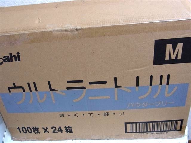 旭創業 ウルトラニトリル パウダーフリー 粉なし M 100枚入りx24箱 使い捨て手袋 ゴム手袋 感染防止 Asahi_画像2