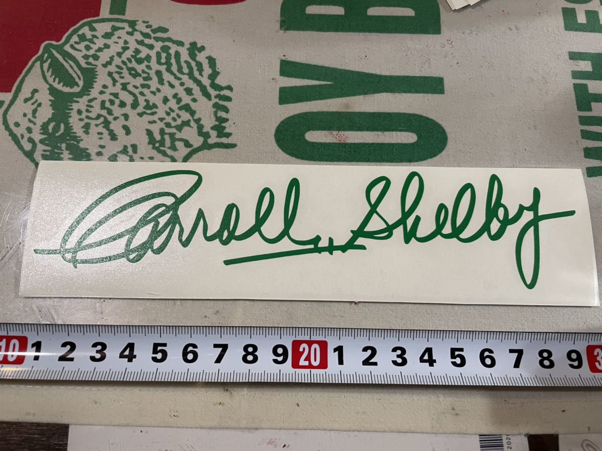 送料込 緑大 caroll shelby ステッカー デカール cobra コブラ キャロル シェルビー マスタング フォード mustang raptor ford GT500
