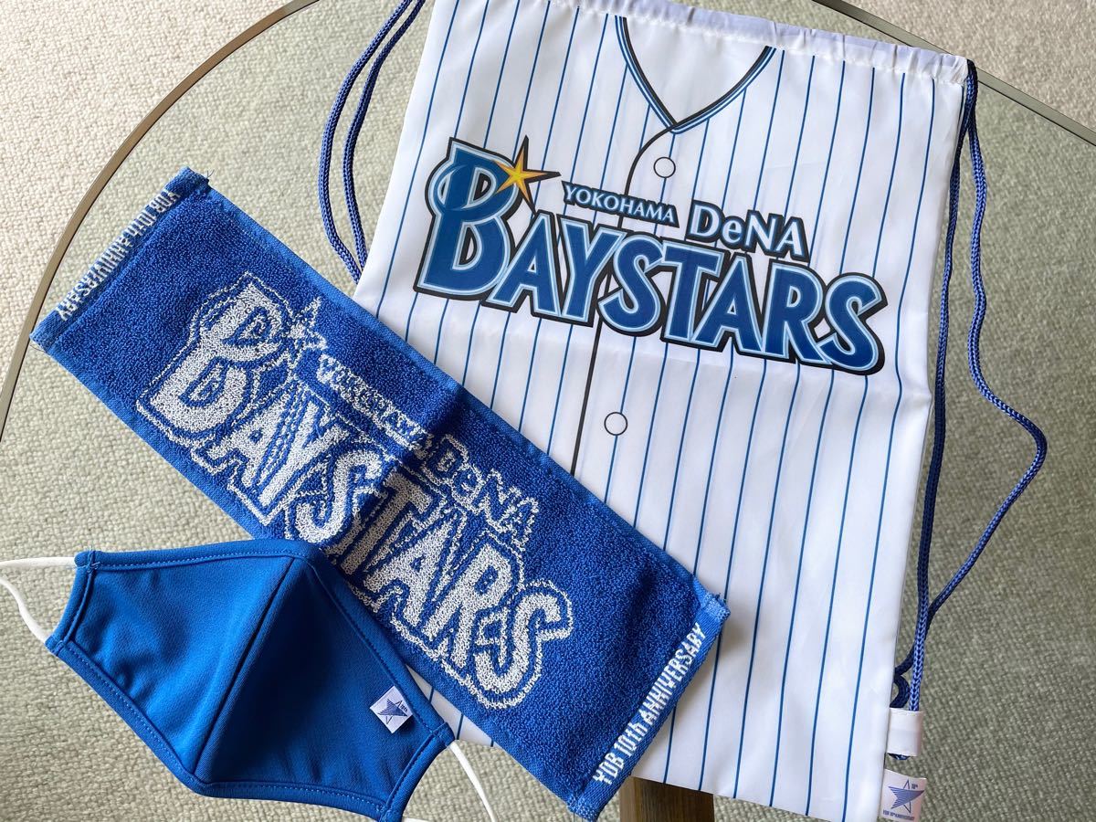Paypayフリマ 横浜denaベイスターズ Yokohama ギフトバッグ シューズ入れ タオル マスク キッズ Paypayフリマ 横浜denaベイスターズ Yokohama ギフトバッグ シューズ入れ タオル マスク キッズ