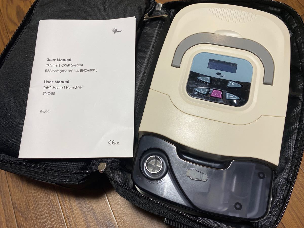 値下げ CPAP 本体 BMC 最新 シーパップ 無呼吸 いびき|Yahoo 値下げ CPAP 本体 BMC 最新 シーパップ 無呼吸 いびき|Yahoo