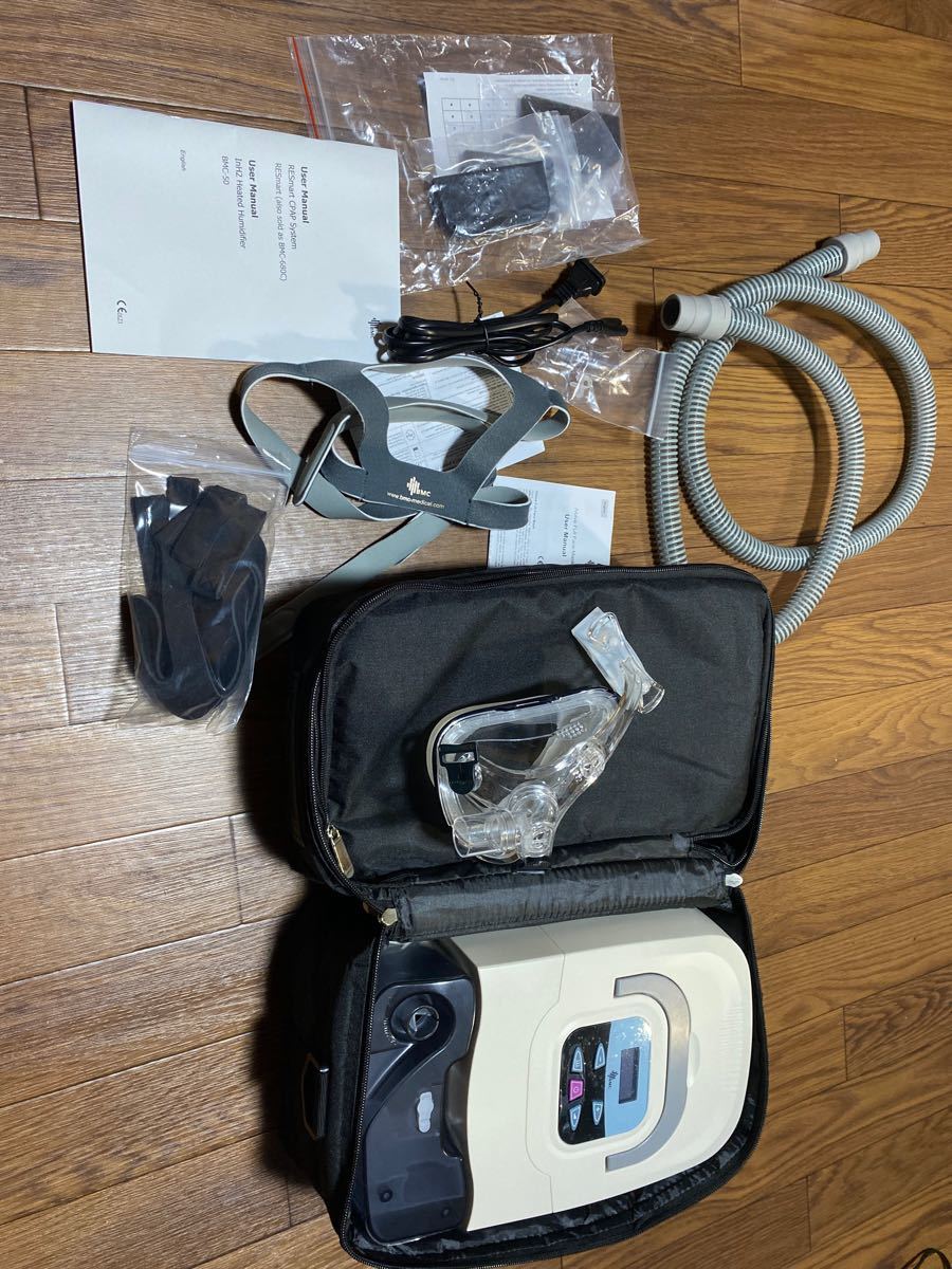 値下げ CPAP 本体 BMC 最新 シーパップ 無呼吸 いびき|Yahoo 値下げ CPAP 本体 BMC 最新 シーパップ 無呼吸 いびき|Yahoo