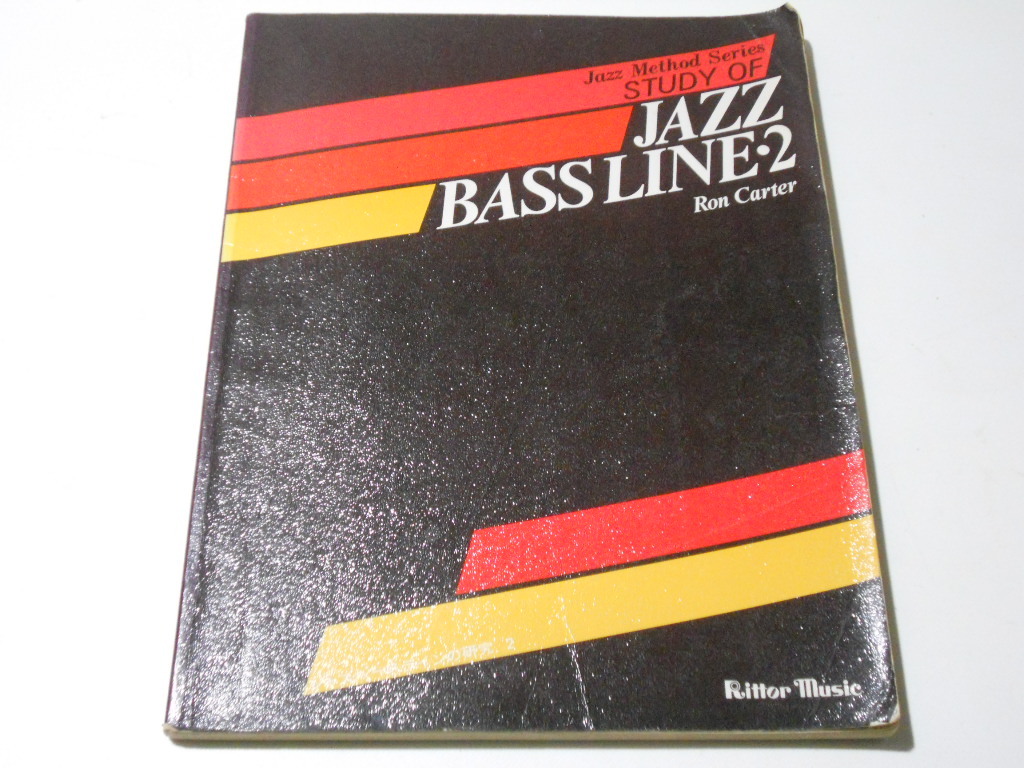  last 1 point * Jazz base line. research 2 long * car ta- wistaria ...* compilation * musical score theory paper manual lito- music score postage 198 jpy ~