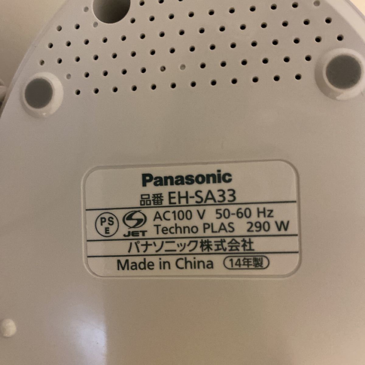 Panasonic ナノケア　スチーマー　EH-SA33-P