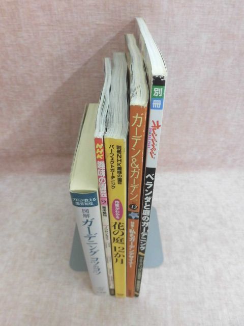 B1870! садоводство. книга@* журнал 5 шт. комплект NHK хобби. садоводство и т.п. 