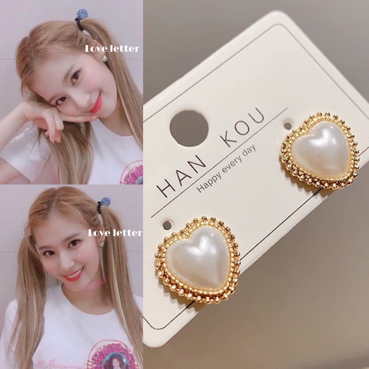 No.236 プチハートパールピアス 韓国 twiceサナ着用 量産型 地雷 アクセサリー
