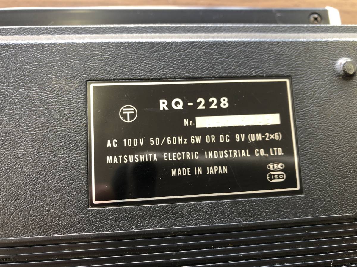 RQ-228 National CASSETTE RECODER　ジャンク_画像5