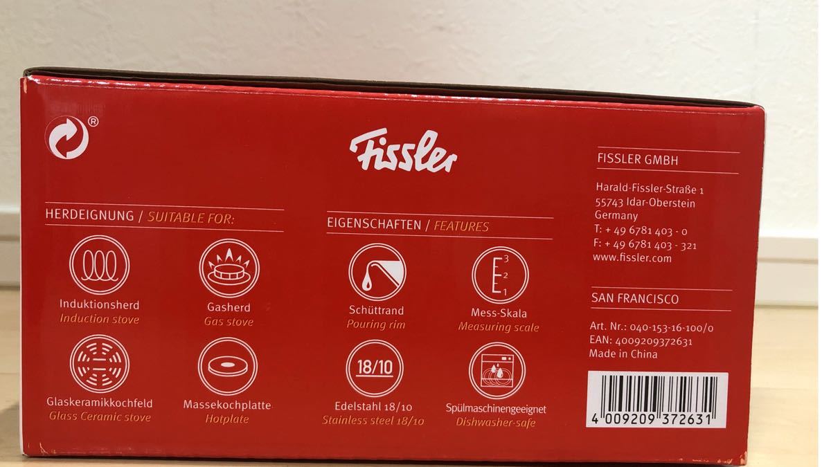 フィスラー 片手鍋 パリ ソースパン 16cm フタ無し IH対応・ガス火対応 Fissler メーカー公式 ステンレス製 