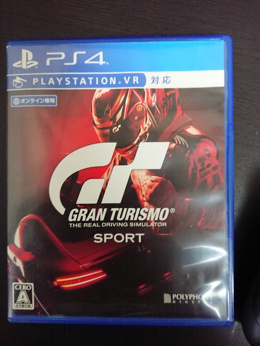 spe様専用です PS4 & コントローラーとグランツーリスモSPORTのセット販売