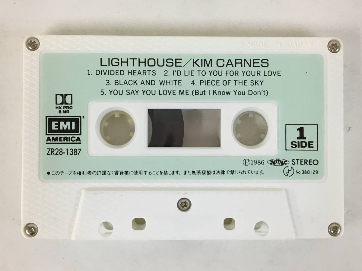 ★☆B552 KIM CARNES キム・カーンズ LIGHTHOUSE ライトハウス カセットテープ☆★_画像6