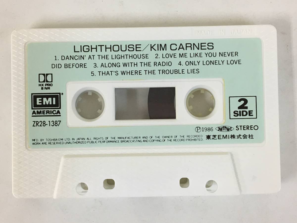 ★☆B552 KIM CARNES キム・カーンズ LIGHTHOUSE ライトハウス カセットテープ☆★_画像7