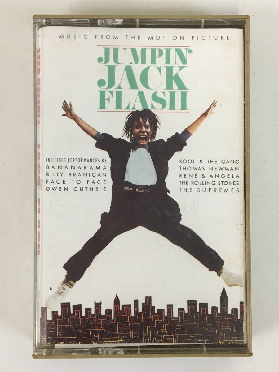 ★☆B468 JUMPIN' JACK FLASH ジャンピン・ジャック・フラッシュ MUSIC FROM THE MOTION PICTURE サウンドトラック カセットテープ☆★_画像1