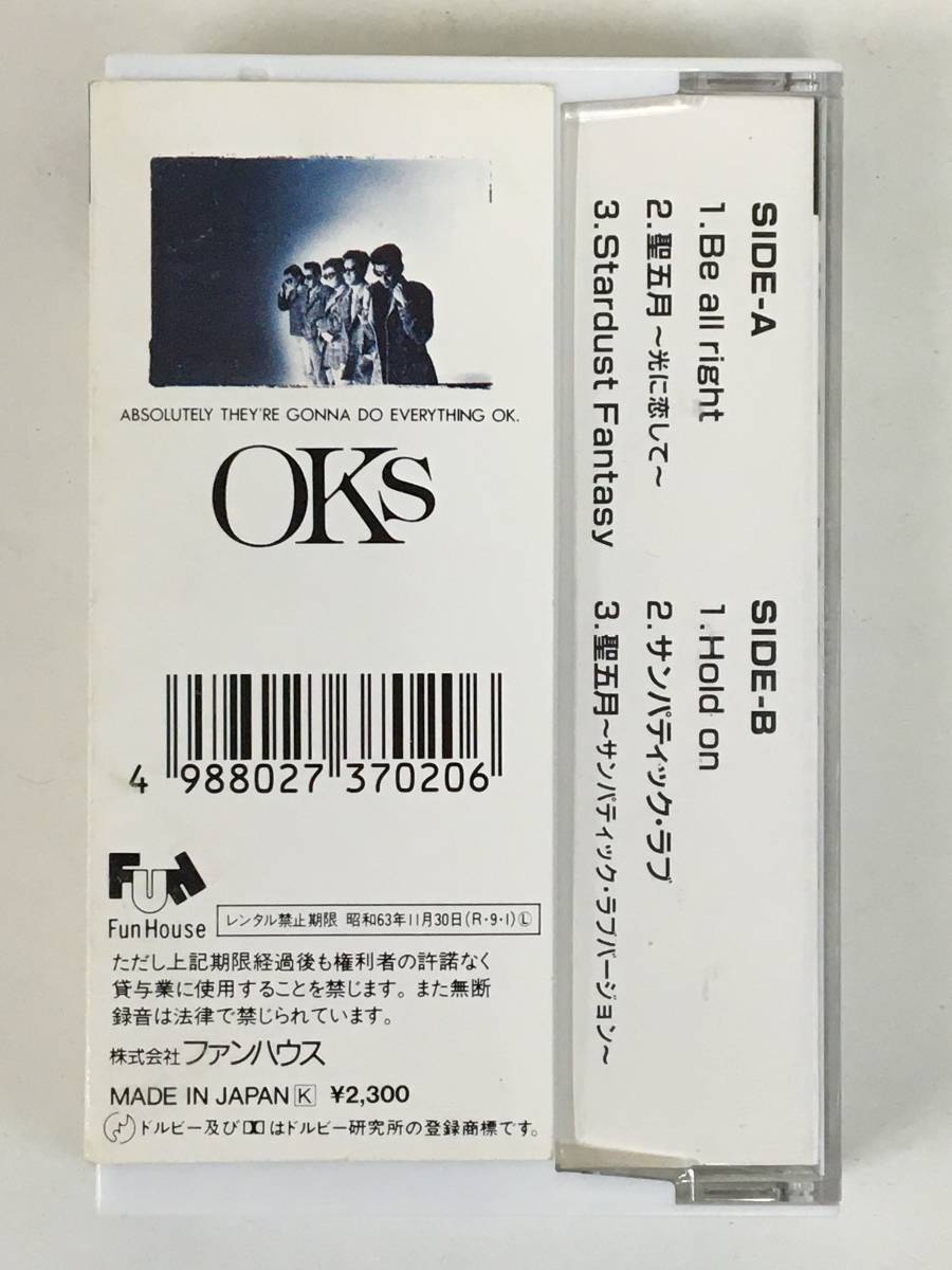 ★☆B683 OKS オーケーズ 1/2BLOOD ハーフ・ブラッド カセットテープ☆★_画像4