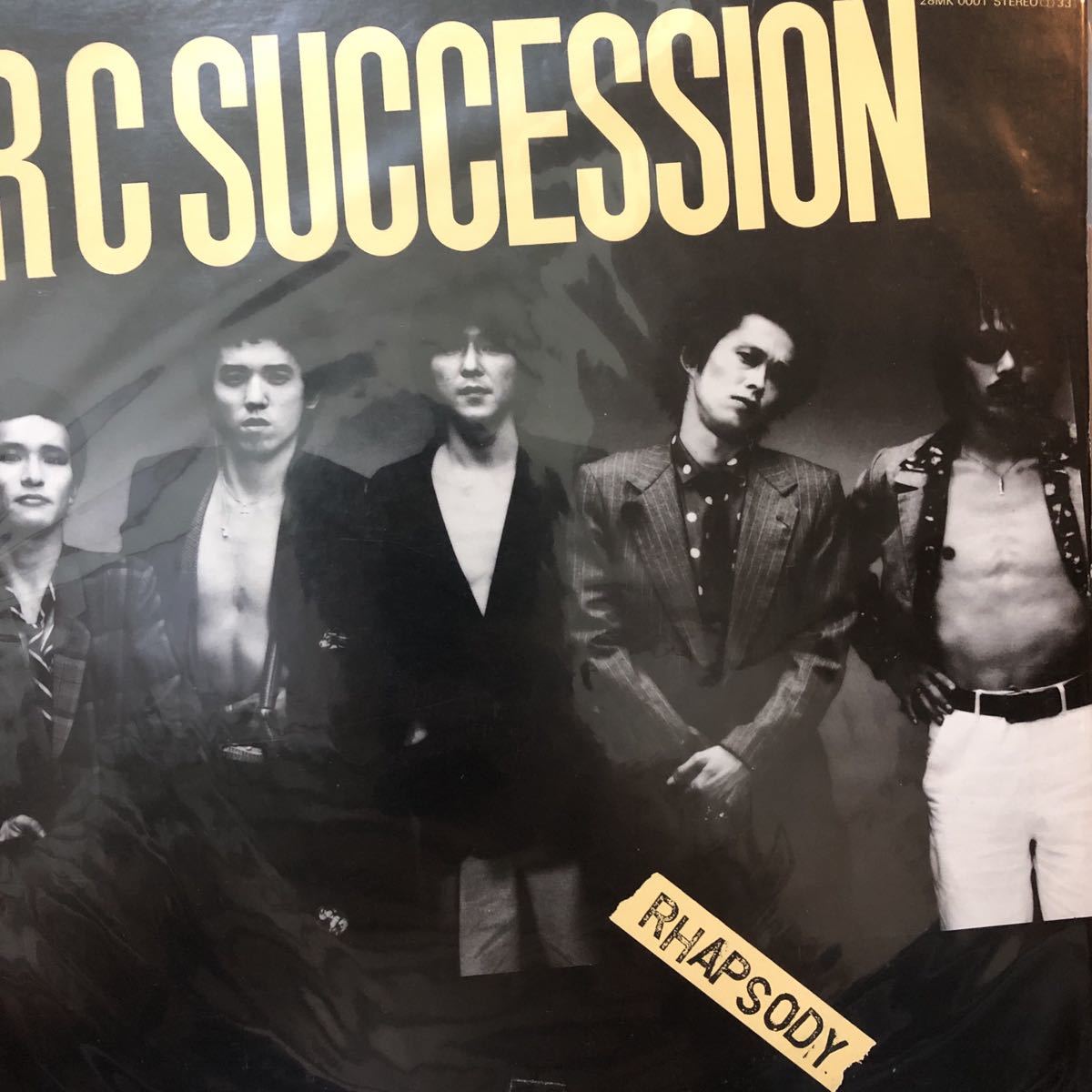 【極美品】RC SUCCESSION / RHAPSODY LP RCサクセション 忌野清志郎 ラプソディー ニューウェイヴ 和モノ