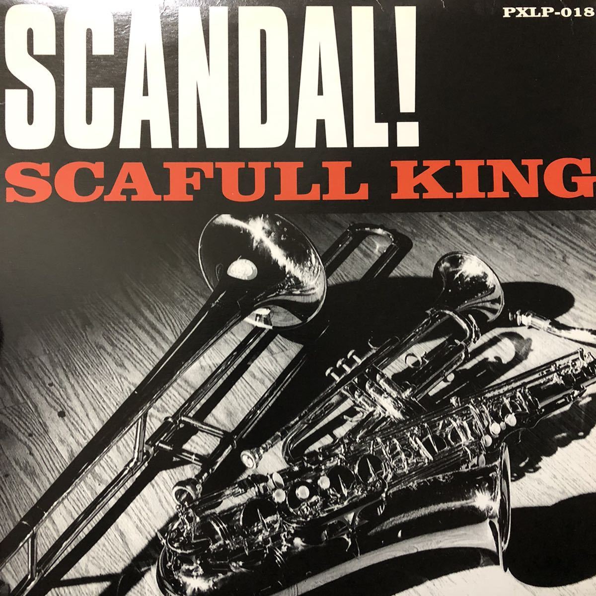 【極美品】SCAFULL KING / SCANDAL ! LP Comeback My Daughters FBY Koncos riddim saunter_画像1