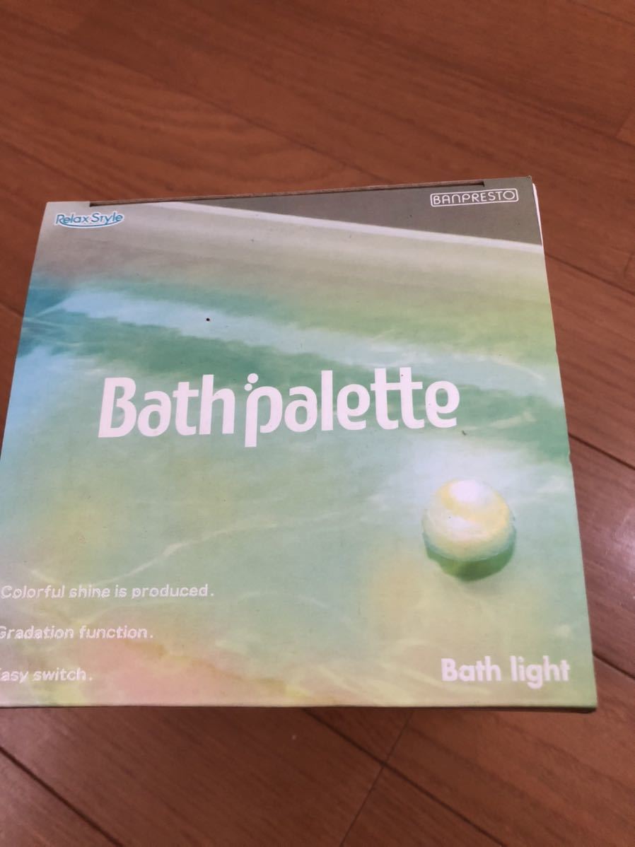 未使用新品 バスライト Bathpalette お風呂用ライト リラクゼーション ヒーリング_画像1