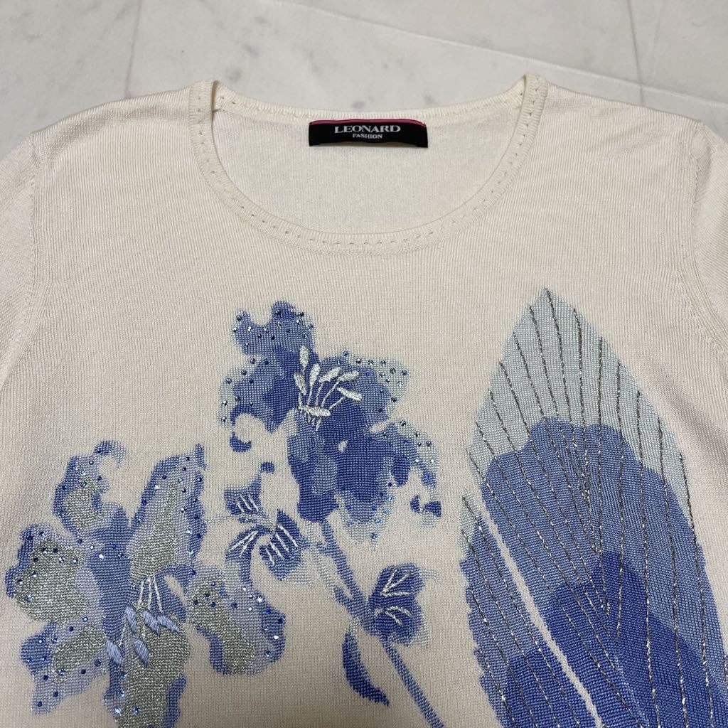 良品】LEONARD レオナール シルク コットン チュニック ワンピース