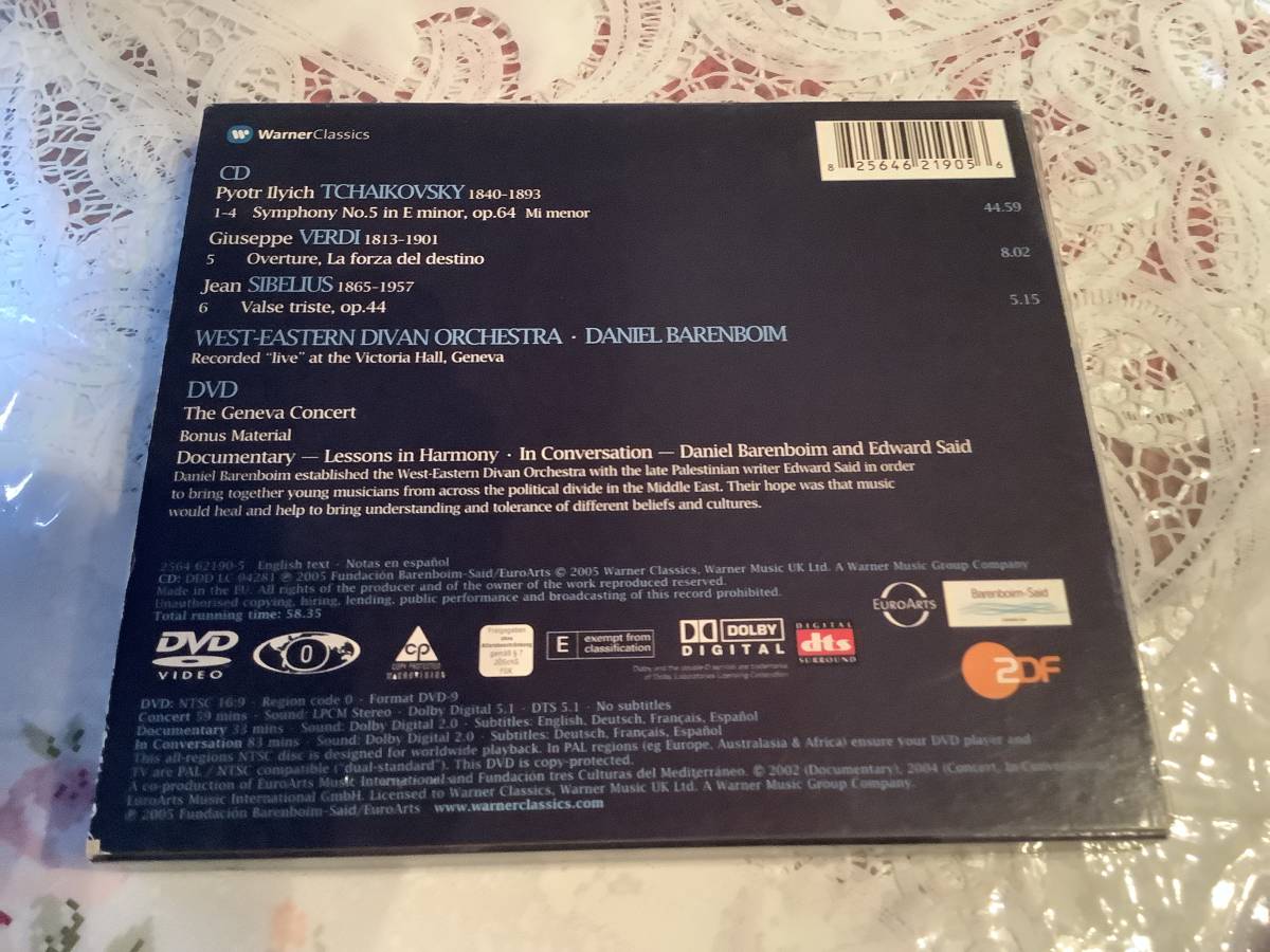 バレンボイム　DVD付き　ウエスト・イースタン・ディヴァン　　チャイコフスキ　交響曲第5 他_画像2