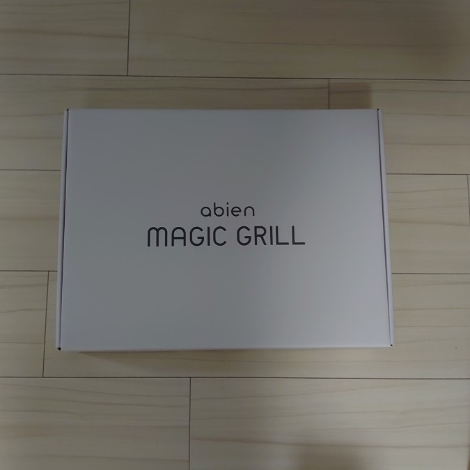 新品・未使用　アビエン MAGIC GRILL abien