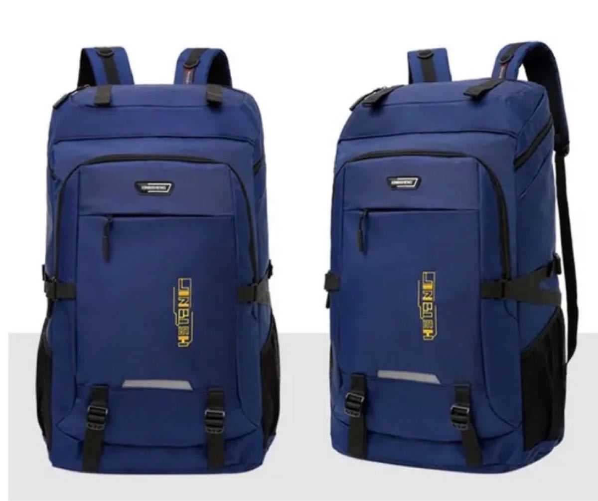 【新品】大容量　80L  リュックサック バックパック バッグ リュック ビジネスリュック　登山リュック　ネイビー