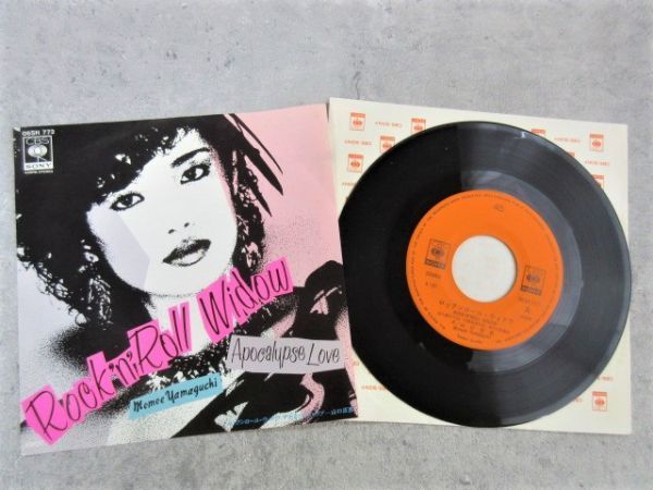 ヤフオク! - EPレコード 山口百恵『ロックンロールウィドウ / アポカ...