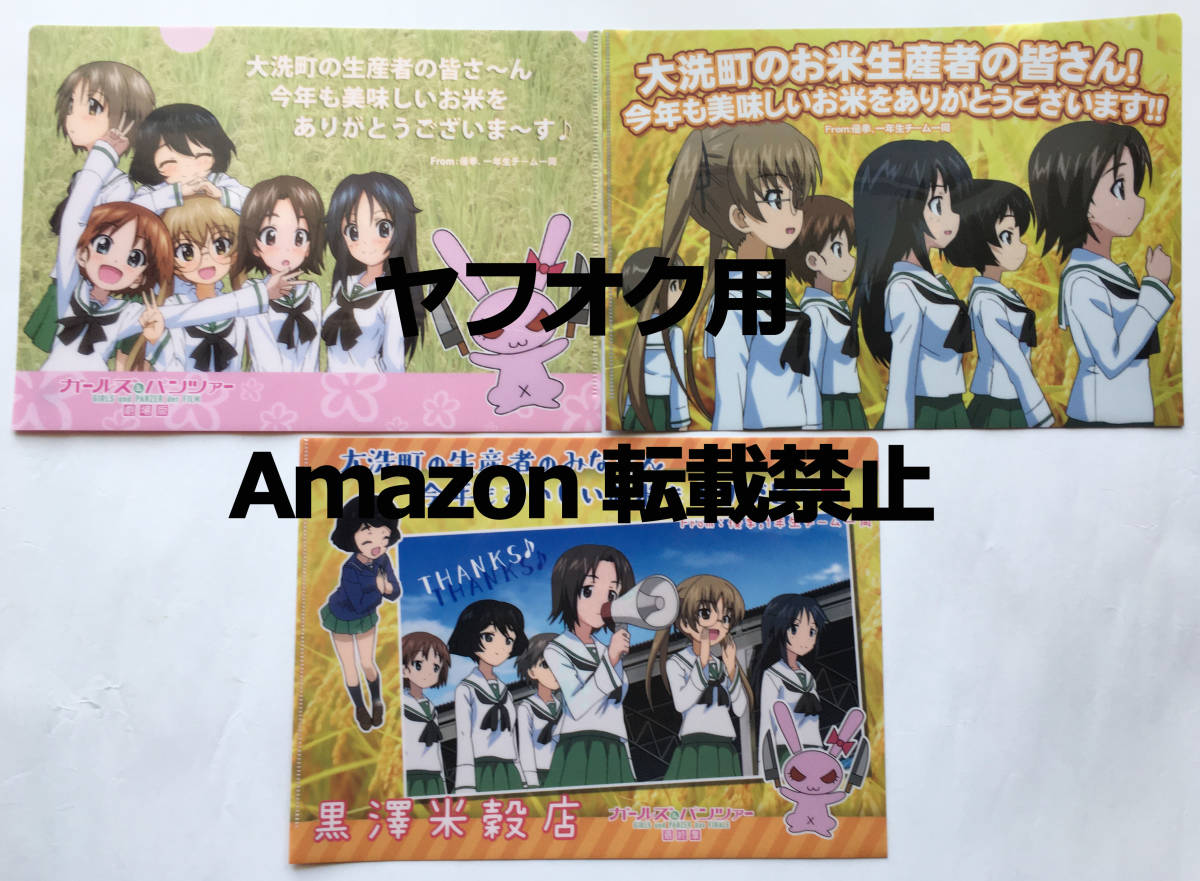 阪口桂利奈の値段と価格推移は 27件の売買情報を集計した阪口桂利奈の価格や価値の推移データを公開